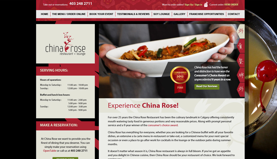 China Rose Website